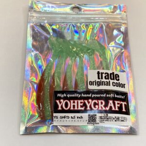 【新品】ヨーヘイクラフト ワイズシャッド3.5