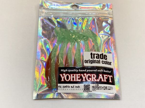 【新品】ヨーヘイクラフト ワイズシャッド3.5