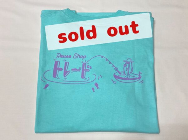 【Mサイズ】トレード オリジナル ロング Tシャツ