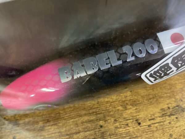 【新品】BABEL200 crazy works ルアー - 画像 (2)