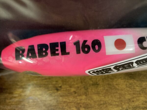 新品】BABEL160 crazy works ルアー - 画像 (2)