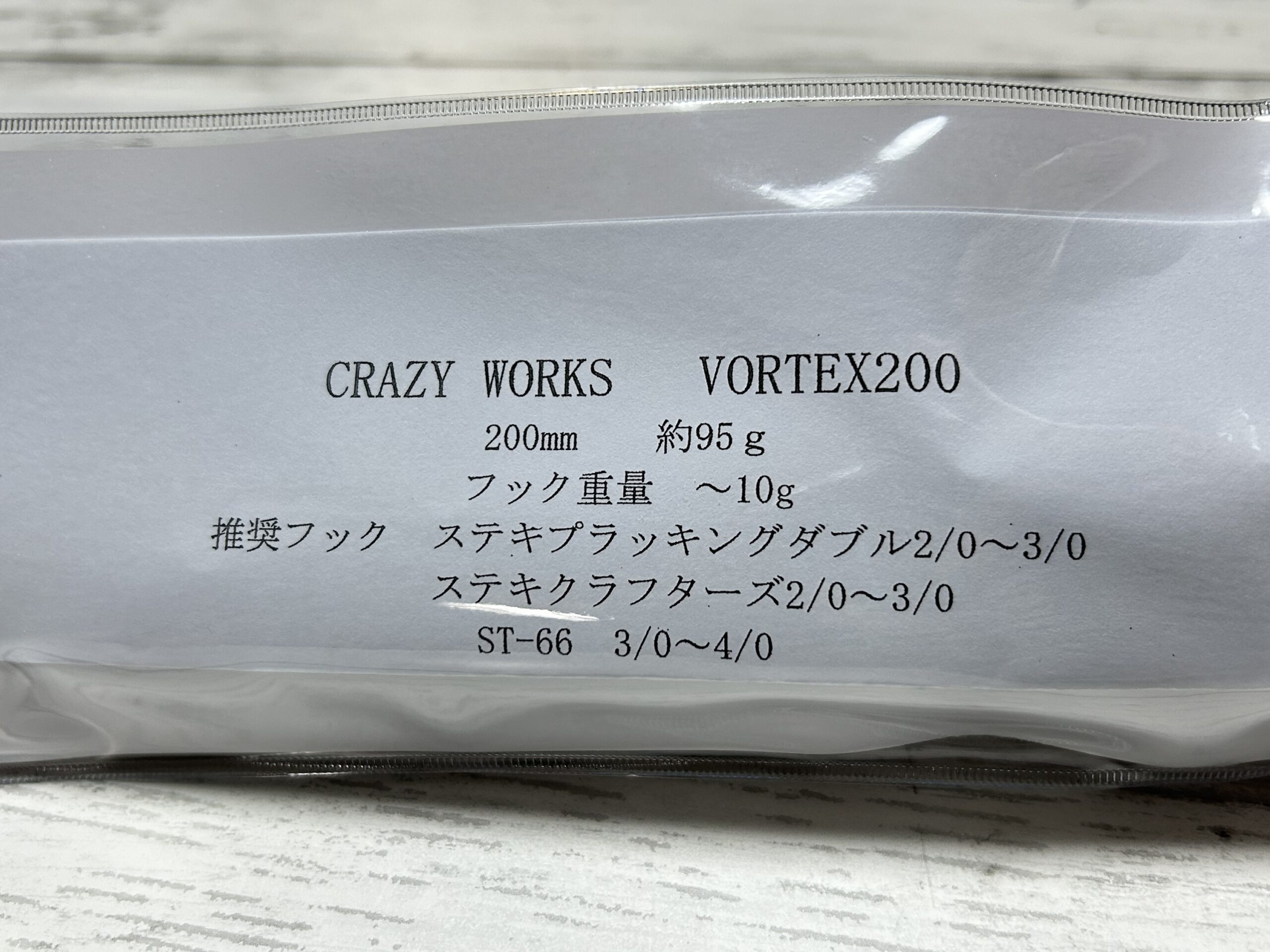 新品】VORTEX200 crazy works クレイジーワークス - リユースショップ