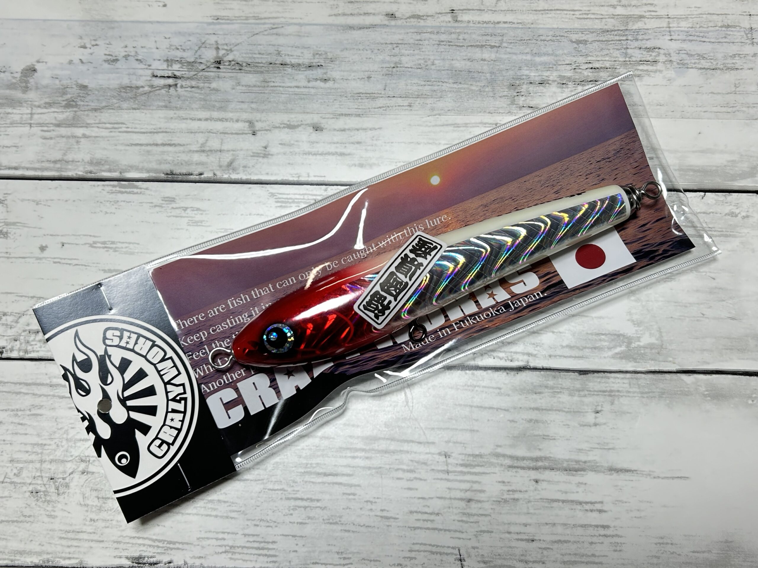 新品】VORTEX200 crazy works クレイジーワークス - リユースショップ