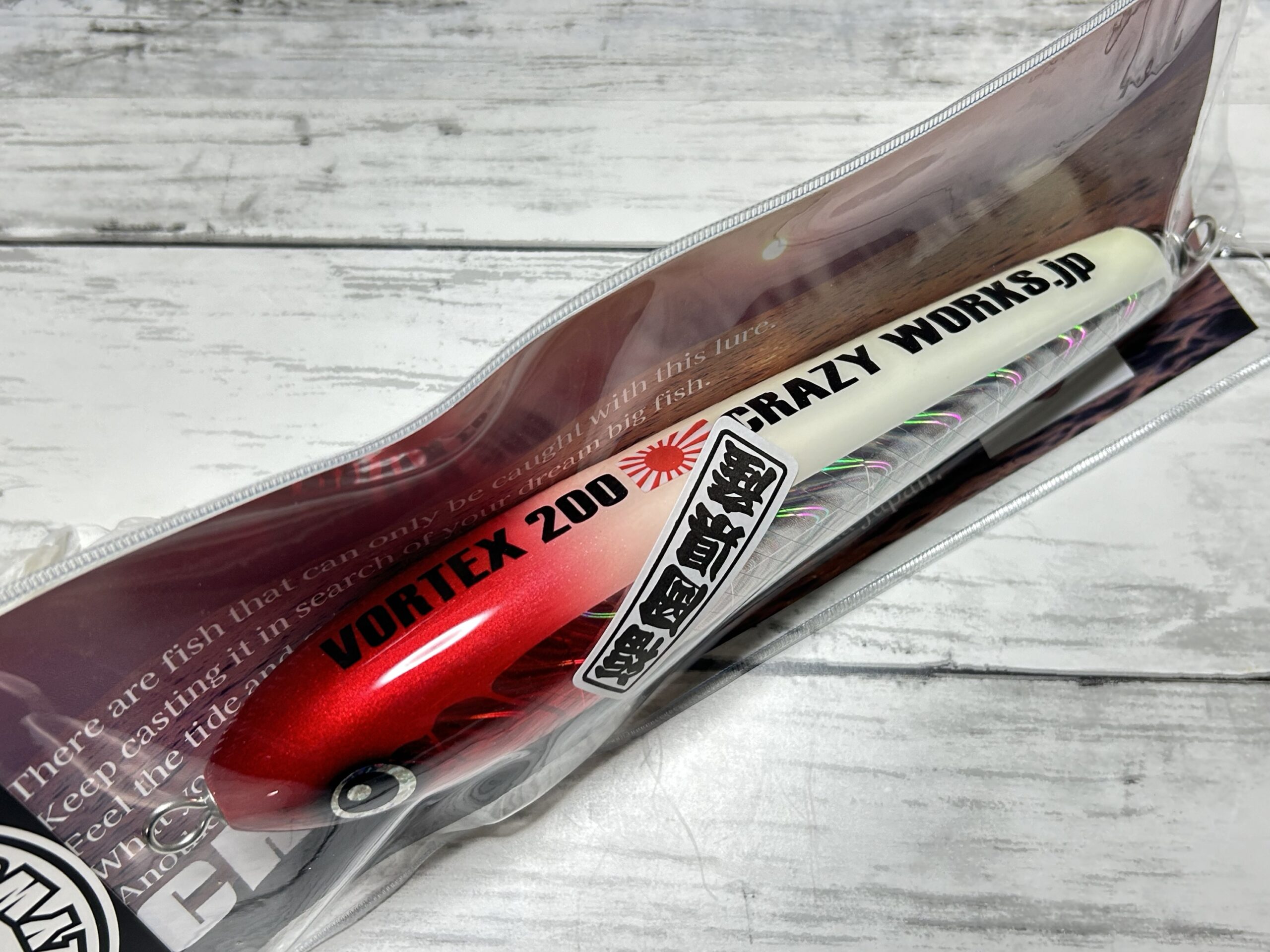 新品】VORTEX200 crazy works クレイジーワークス - リユース