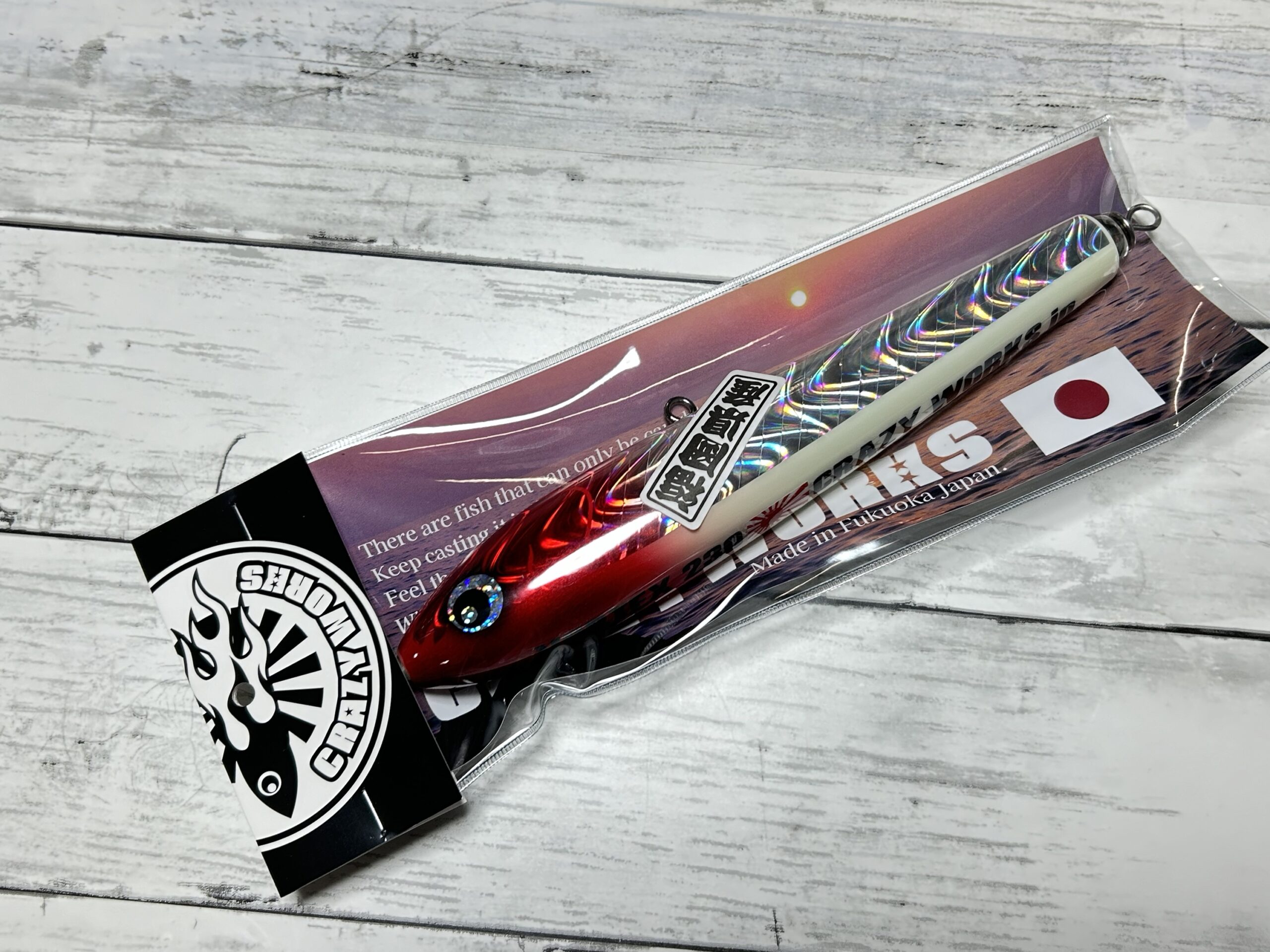 新品】VORTEX230 crazy works クレイジーワークス - リユース