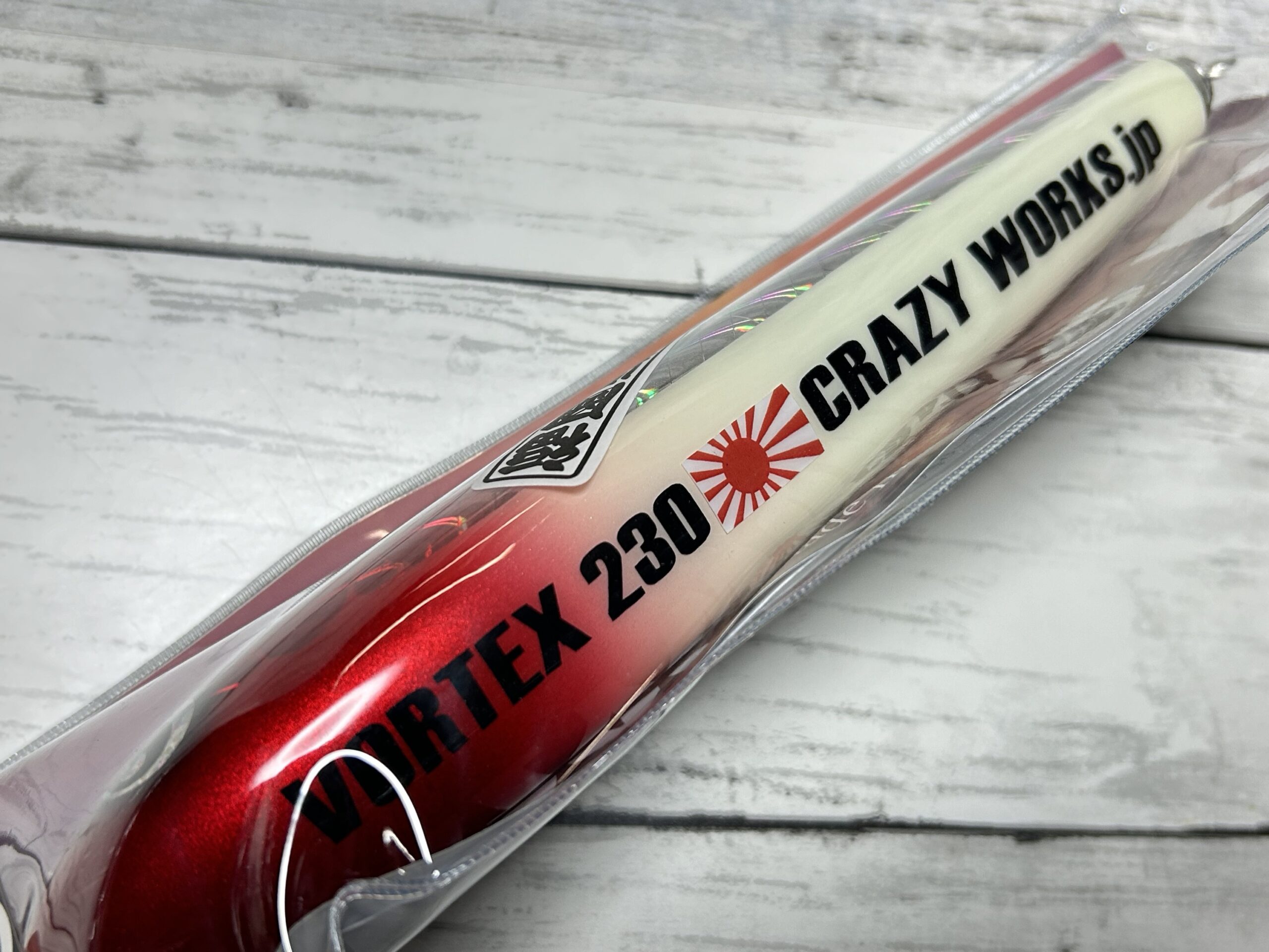 ルアー・フライ crazy works vortex230 CRAZY WORKS/VORTEX