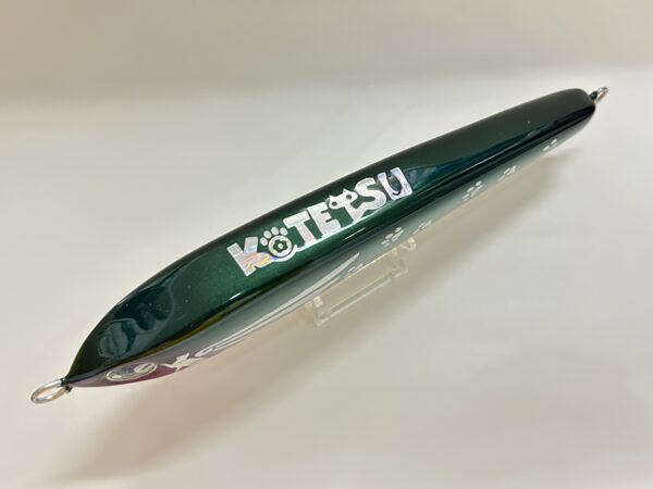 【新品】こてつルアー こてペン 220Fウッドルアー - 画像 (2)