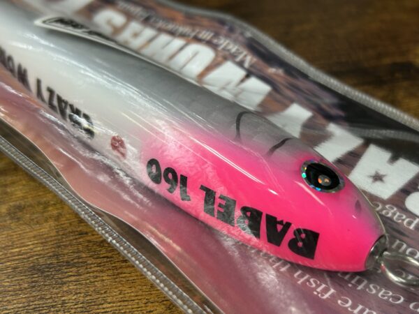 【新品】BABEL160 crazy works ルアー - 画像 (2)