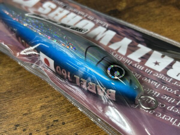 【新品】BABEL160 crazy works ルアー - 画像 (2)