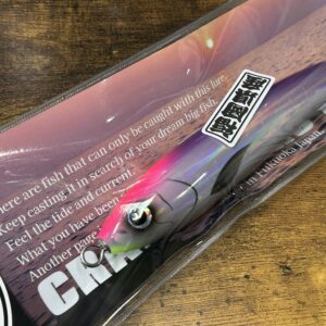 【新品】BABEL160 crazy works ルアー